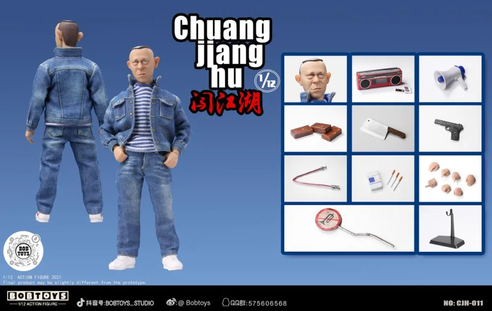 Bobtoys Chuang Jiang Hu Ma Shuai 1/12