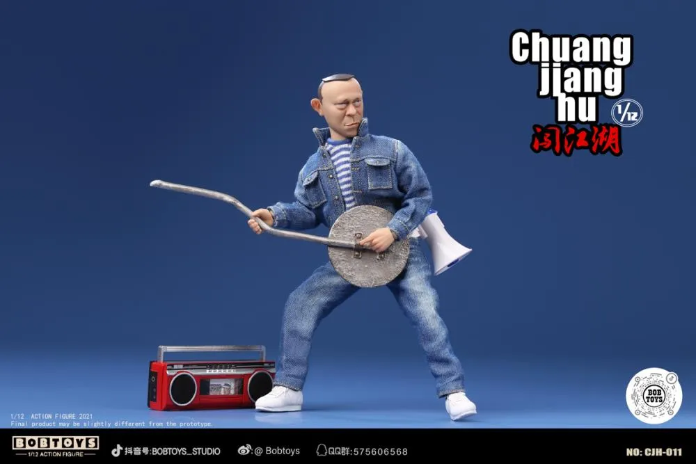 Bobtoys Chuang Jiang Hu Ma Shuai 1/12