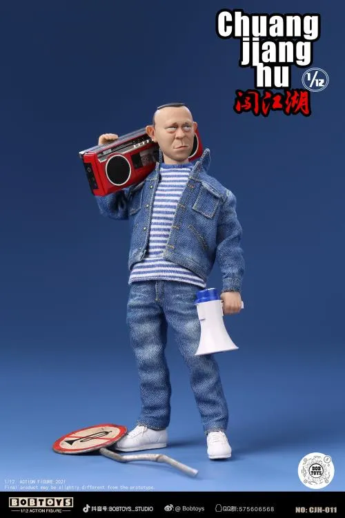 Bobtoys Chuang Jiang Hu Ma Shuai 1/12